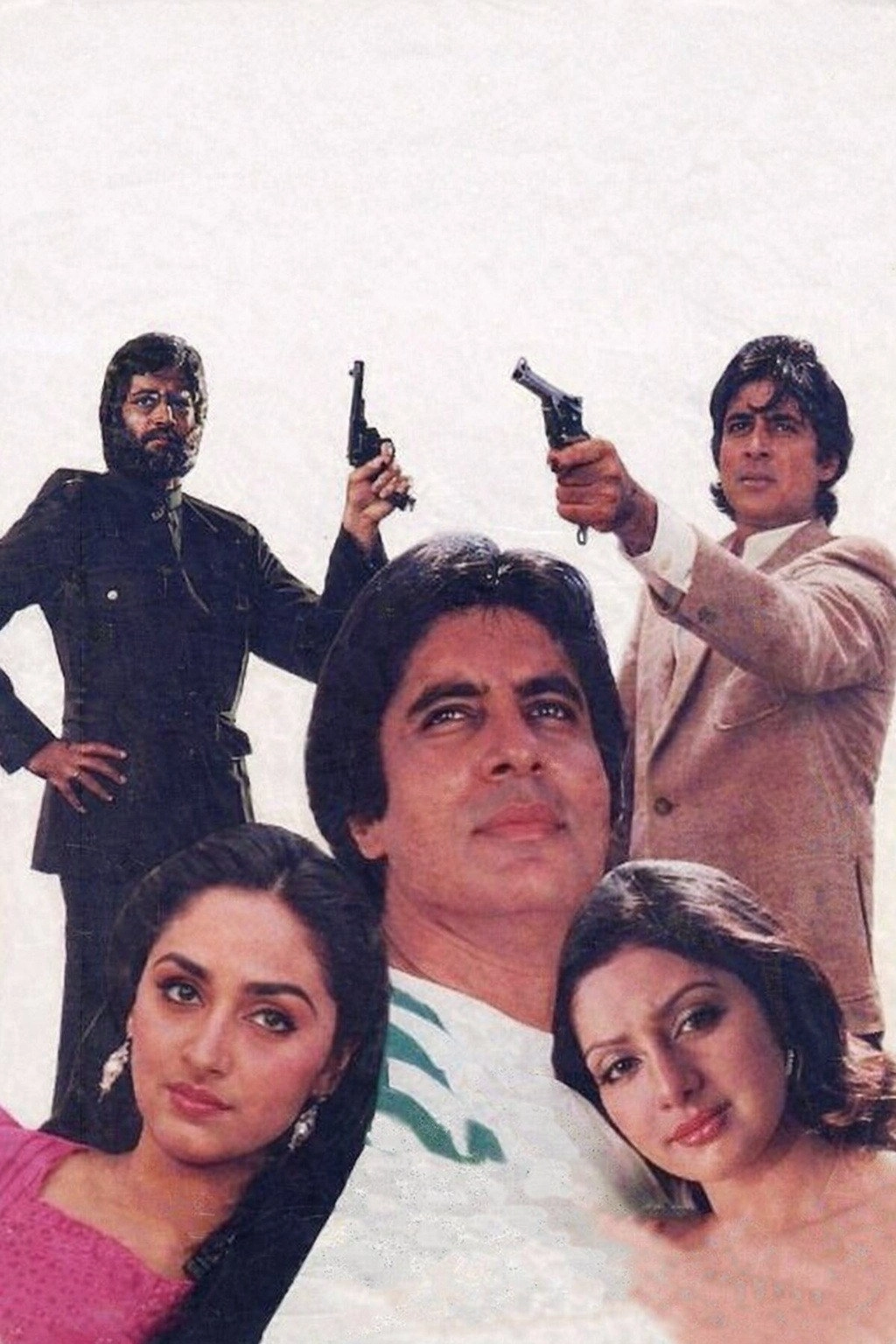 Aakhree Raasta