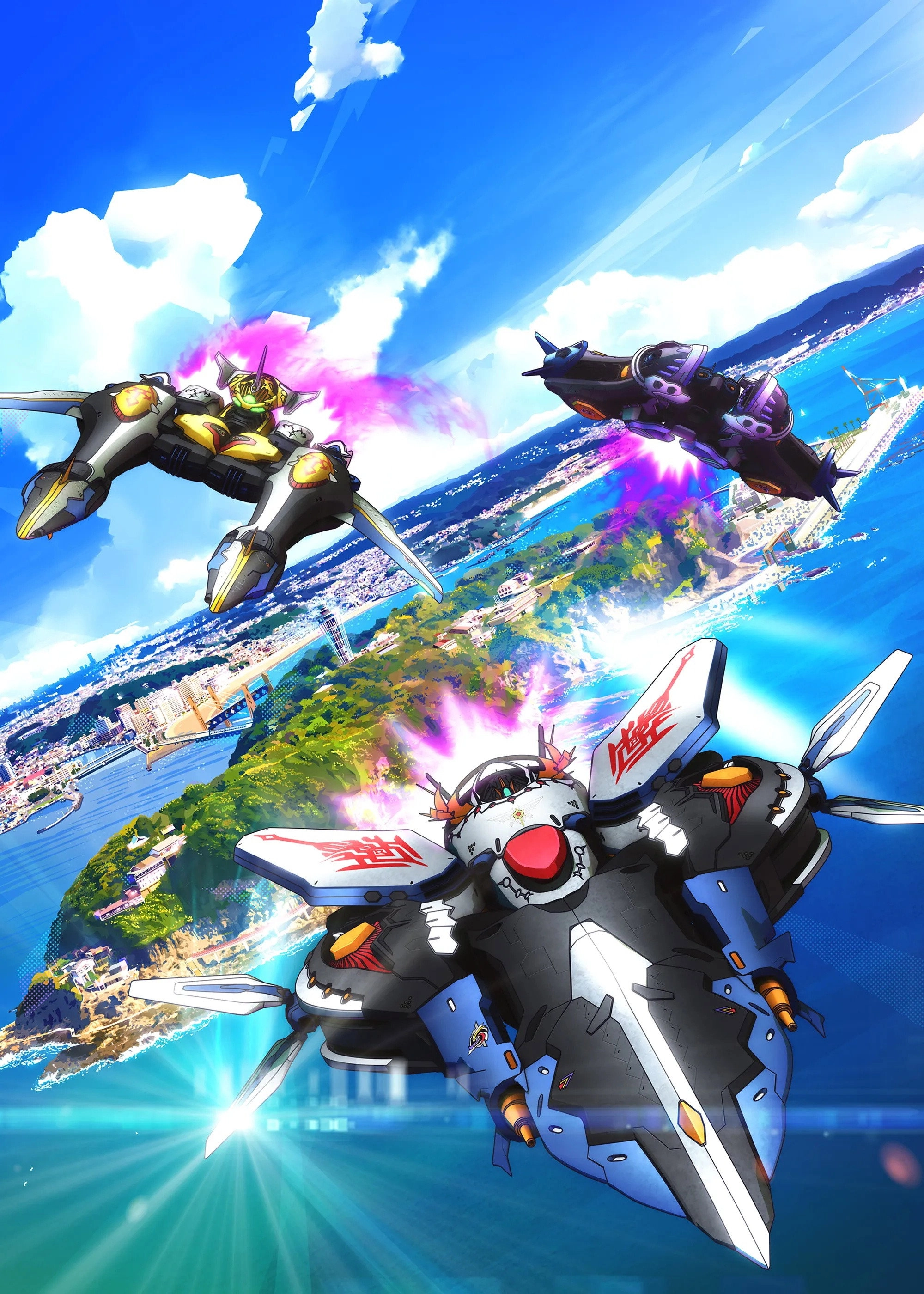 AQUARION Myth of Emotions