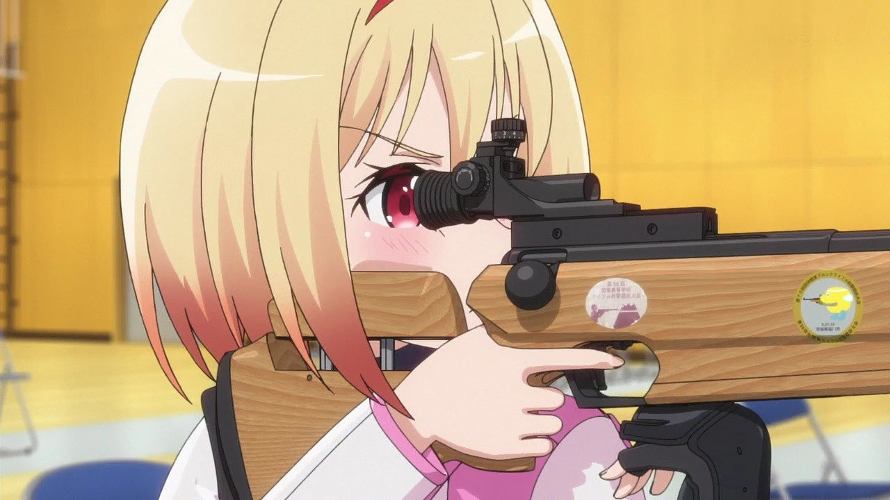 Rifle Is Beautiful