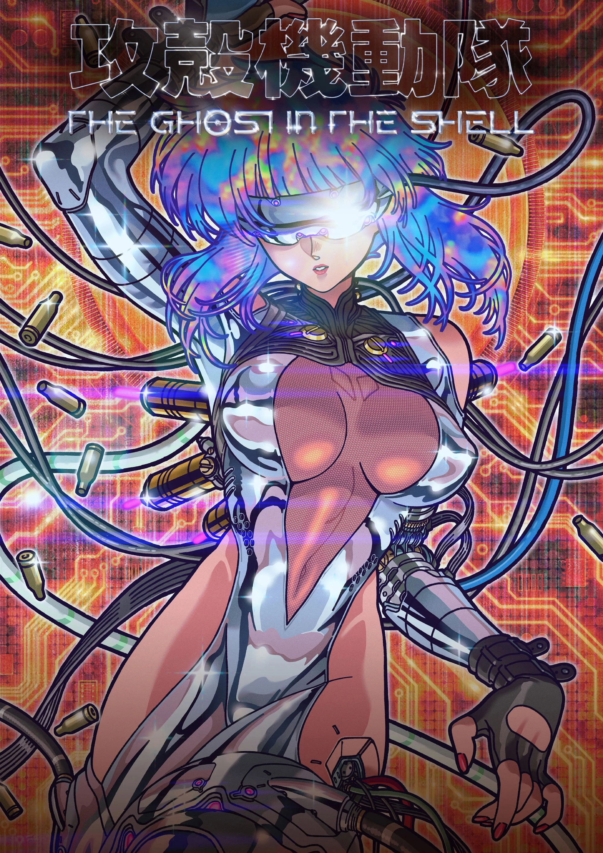 THE GHOST IN THE SHELL