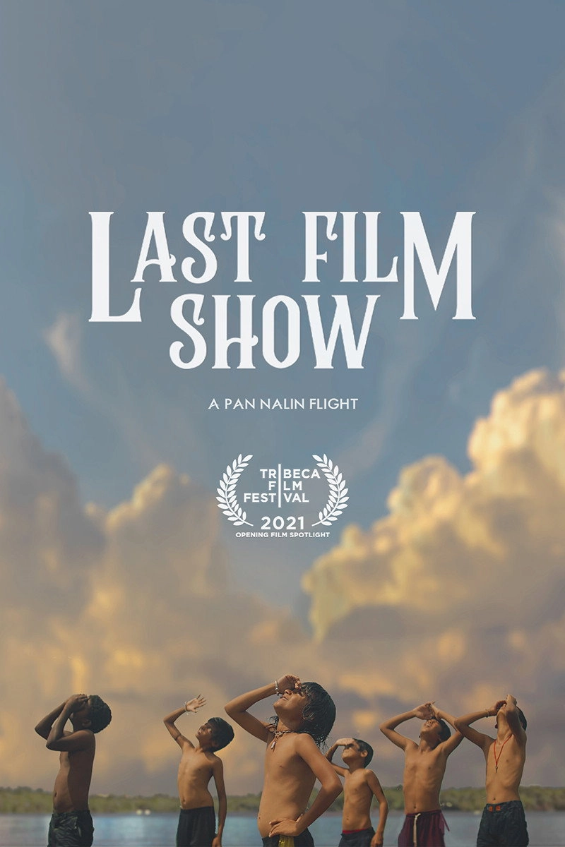 Last Film Show