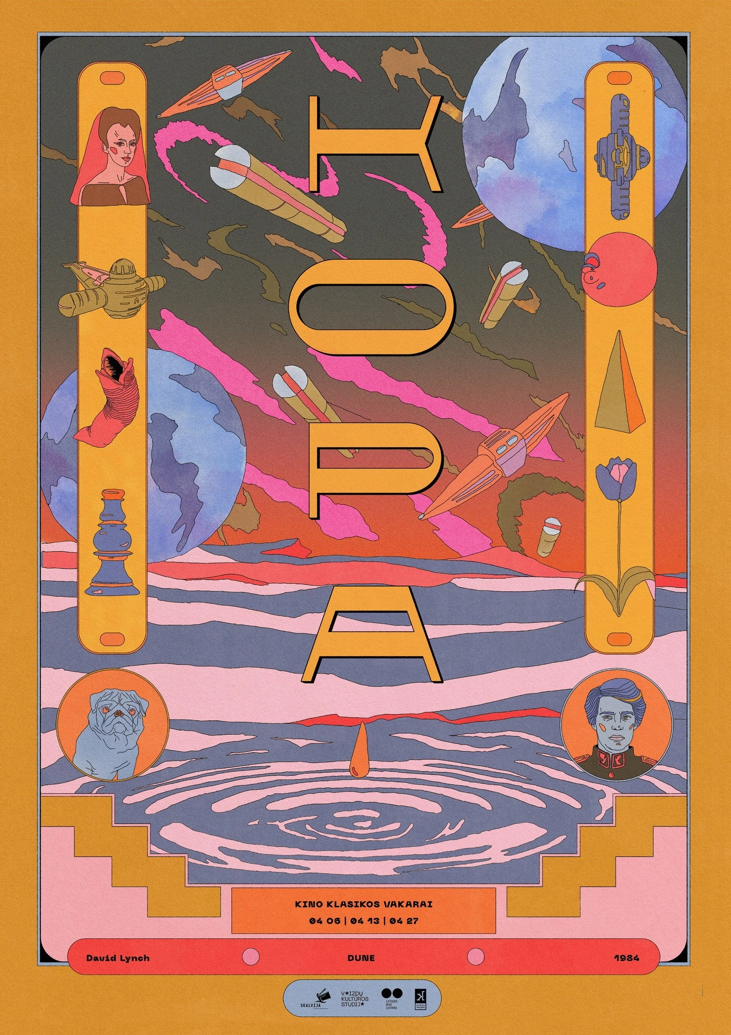 Dune
