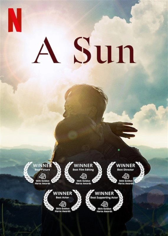A Sun