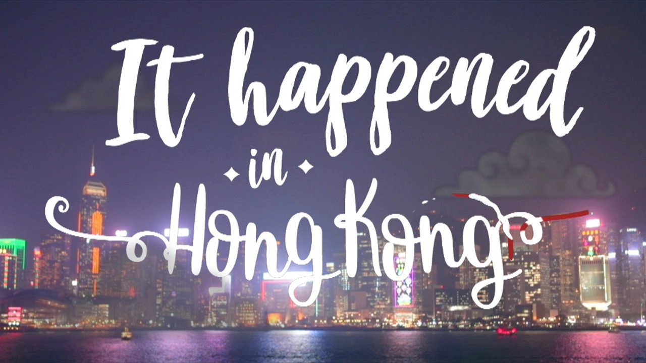 It Happened In Hong Kong