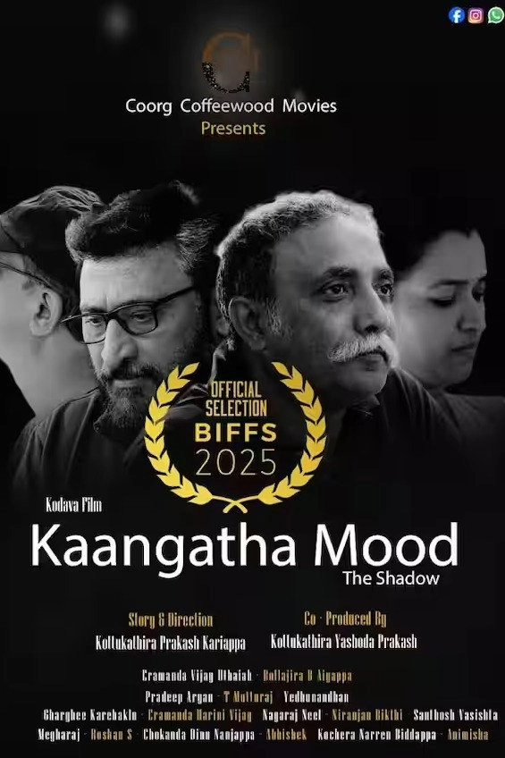 Kaangatha Mood
