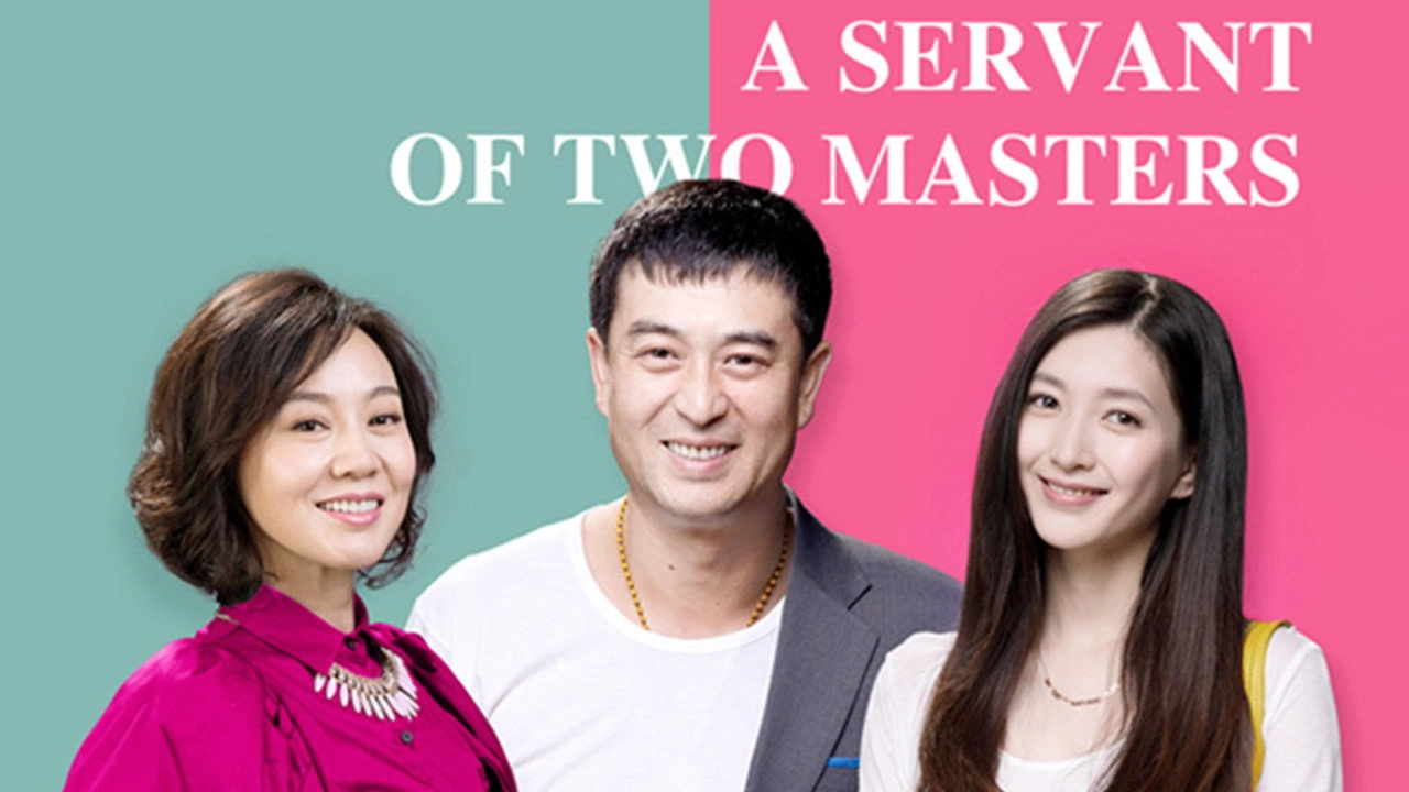 A Servant of Two Masters