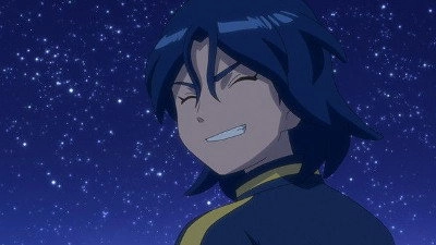 Inazuma Eleven: Ares