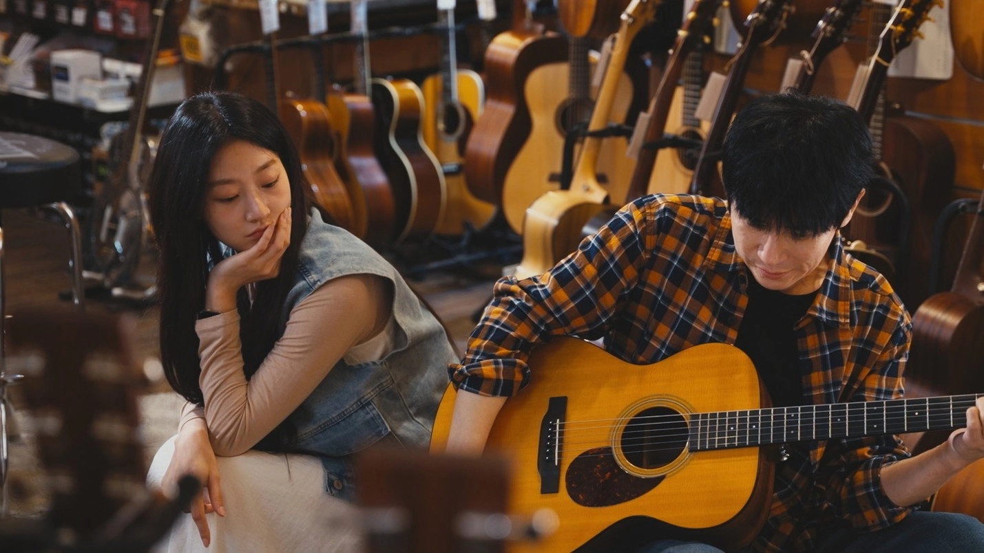 Guitar Man