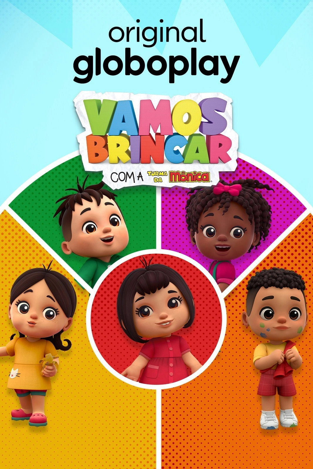 Vamos Brincar com a Turma da Mônica