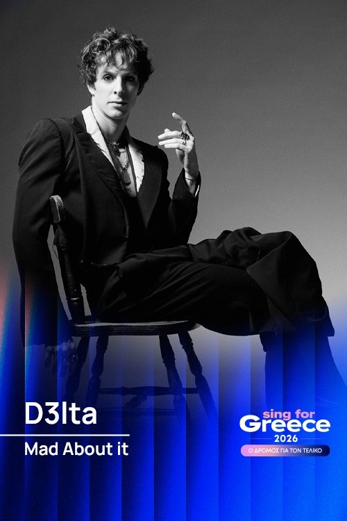 Sing for Greece: Greece's Eurovision National Selection