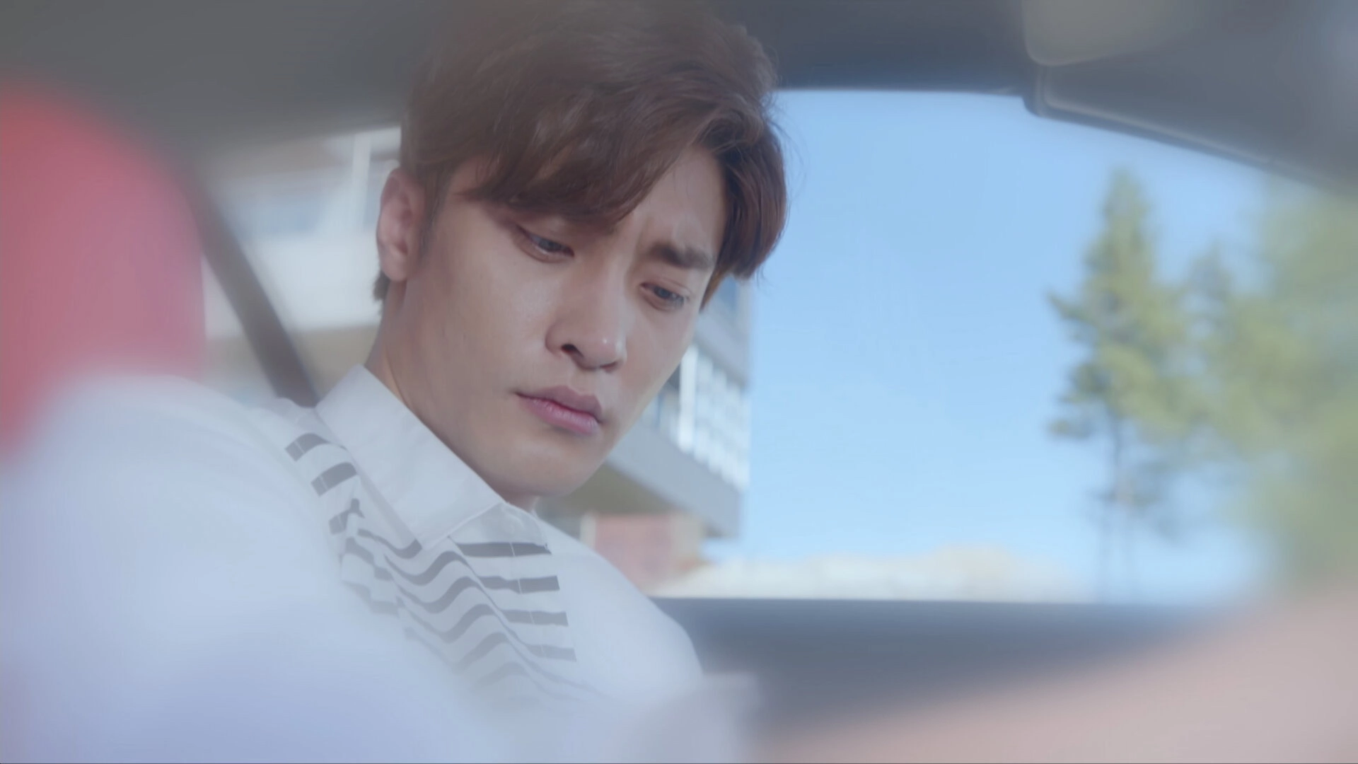 My Secret Romance