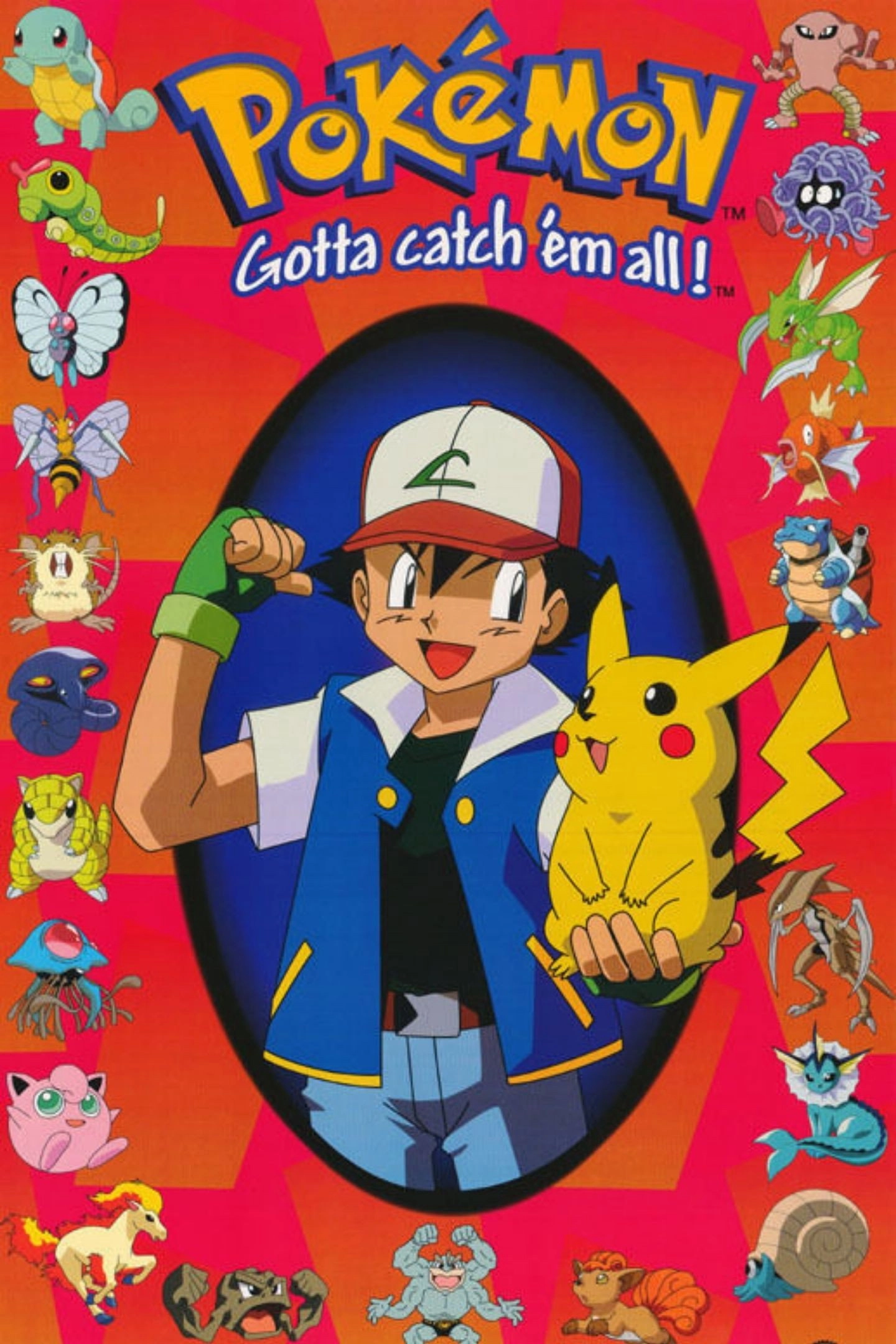 Pokémon