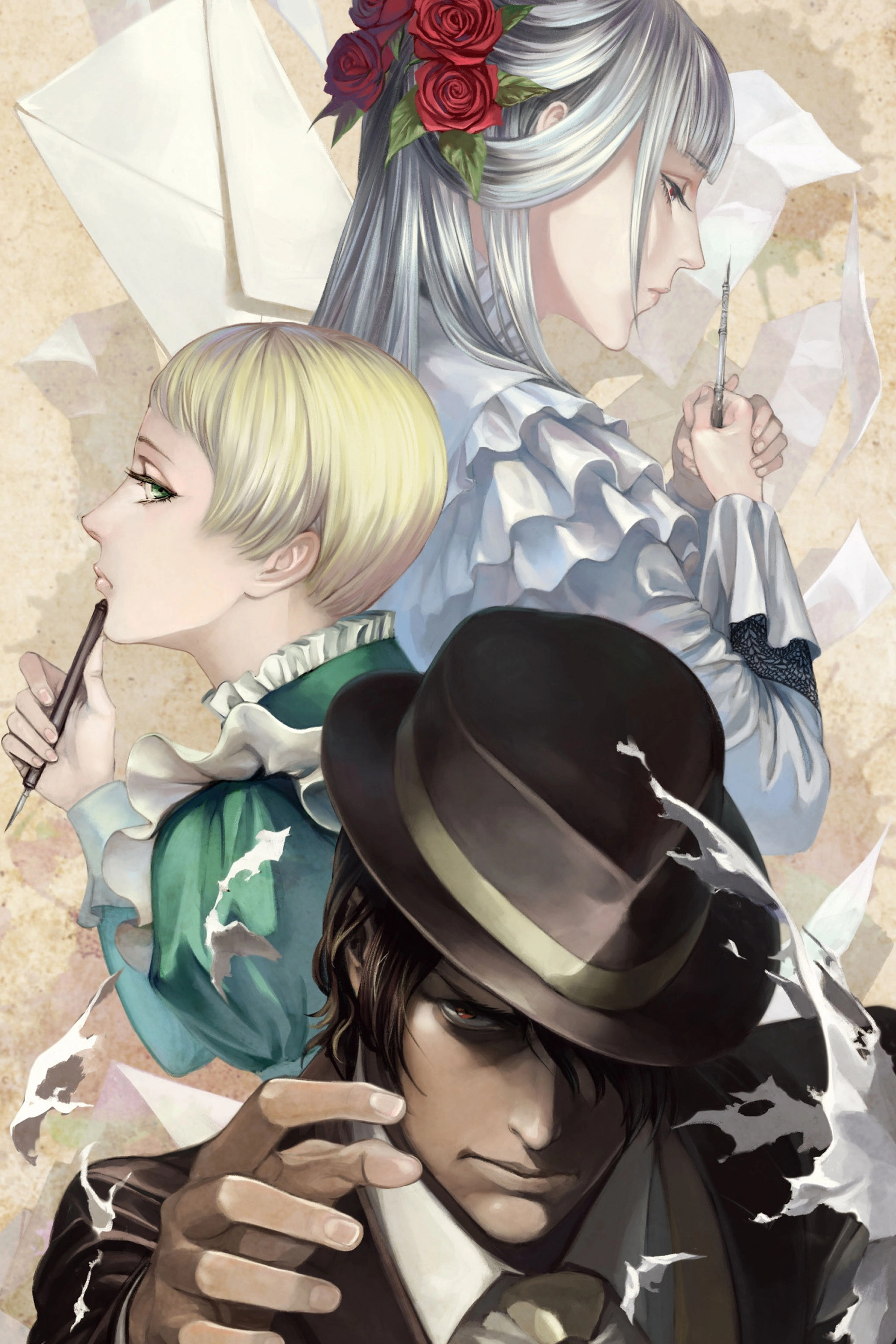 The House in Fata Morgana