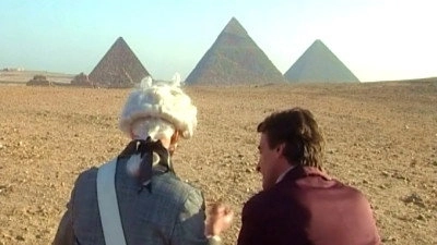 Quelle Aventure !