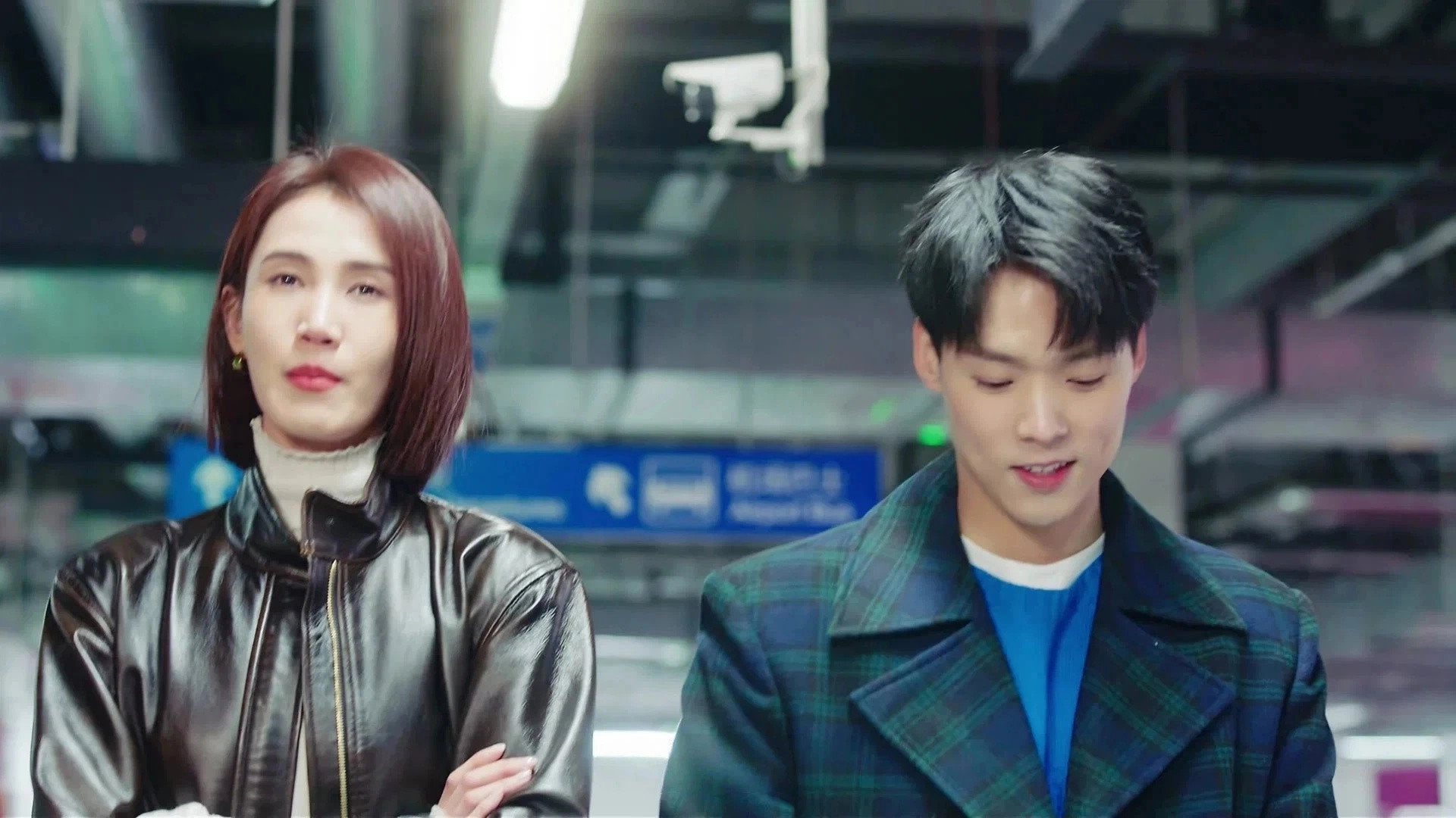 The Quirky and the Charming