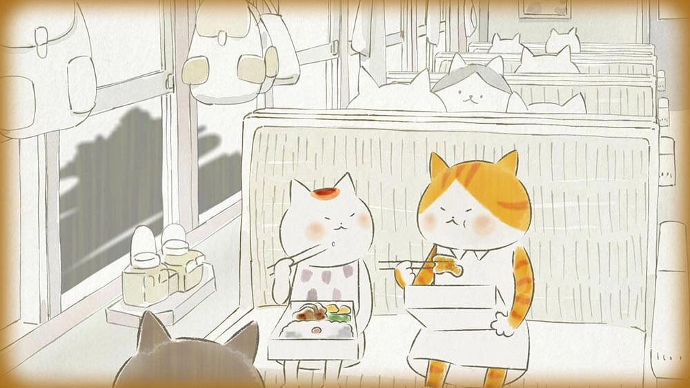 Tora and Mike