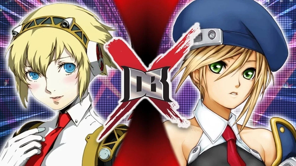DBX