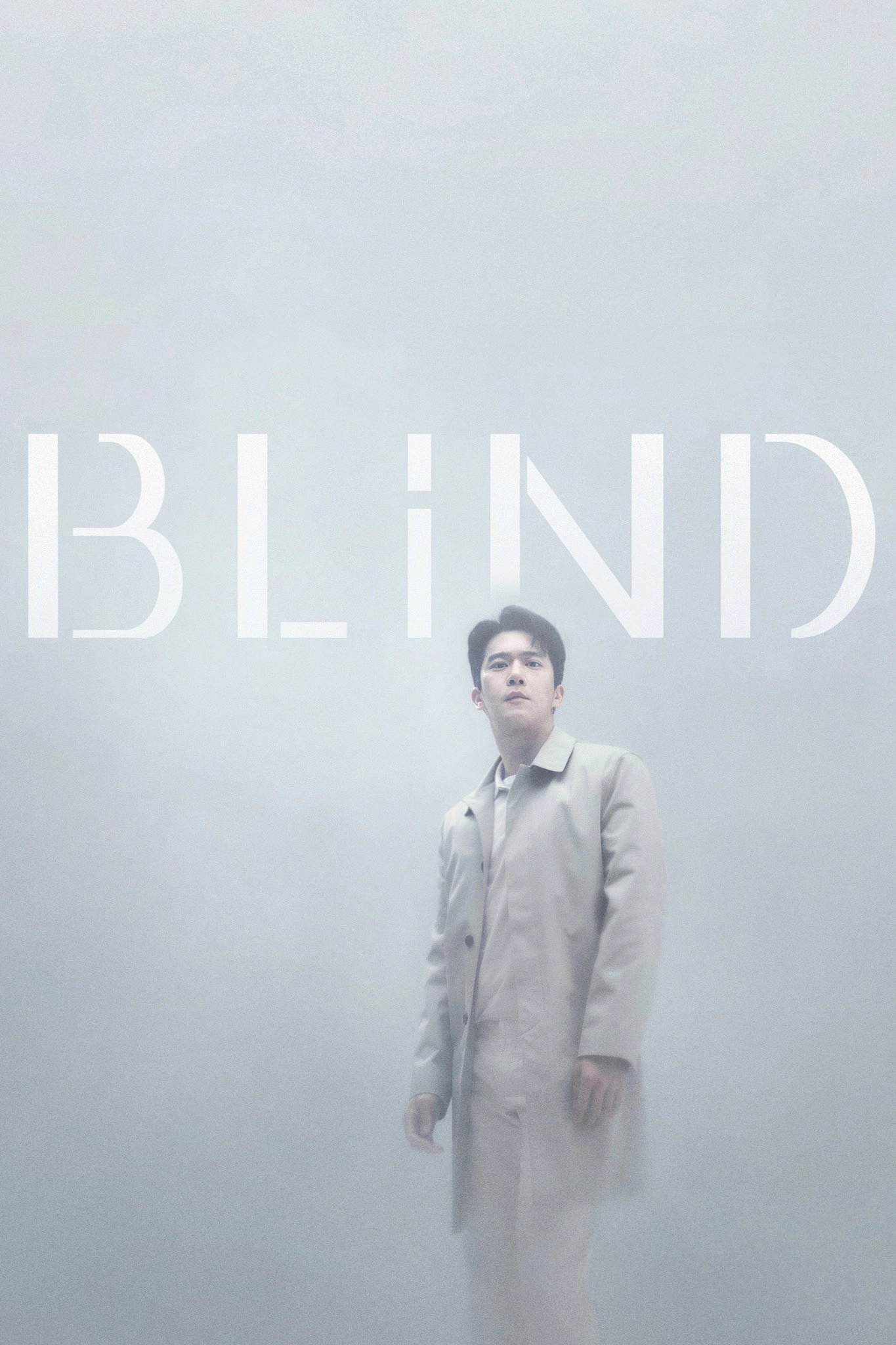 Blind