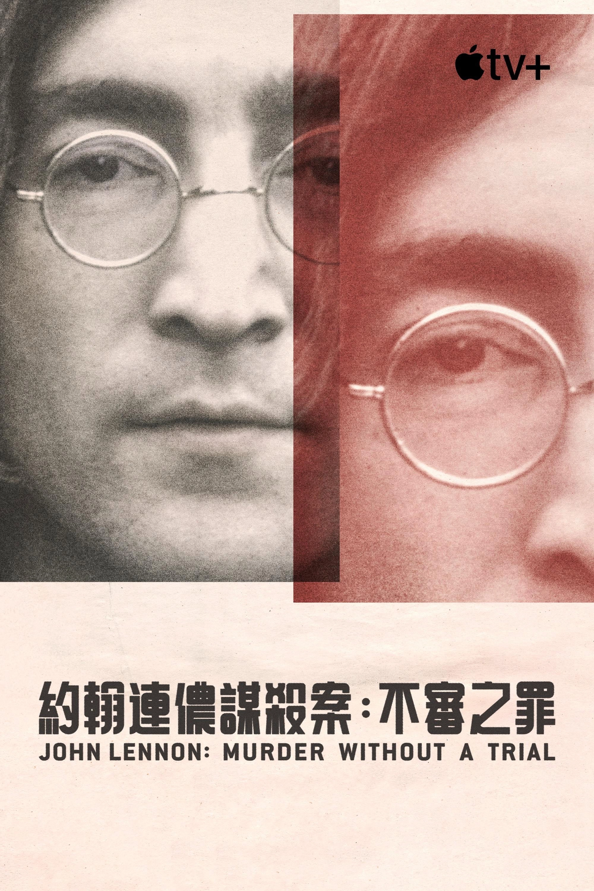 John Lennon: Murder Without a Trial