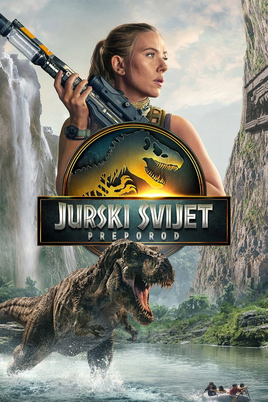 Jurassic World Rebirth