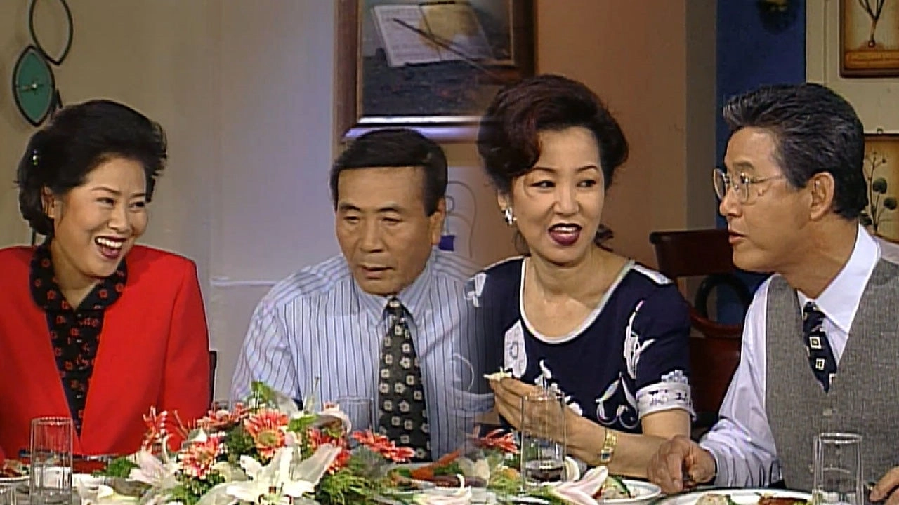 Soonpoong Clinic