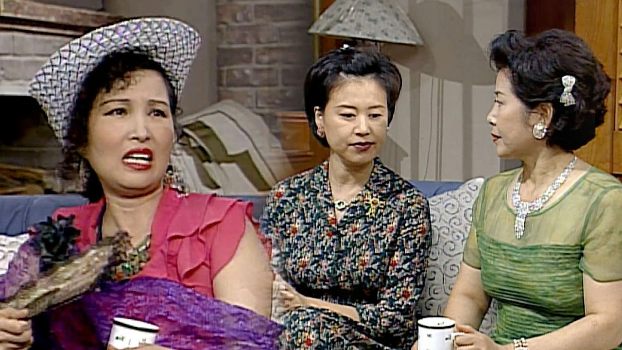 Soonpoong Clinic