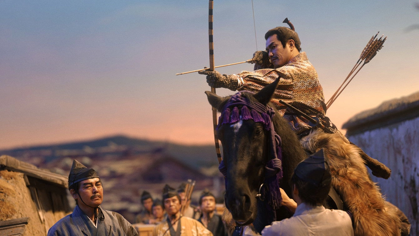 Samurai Fury