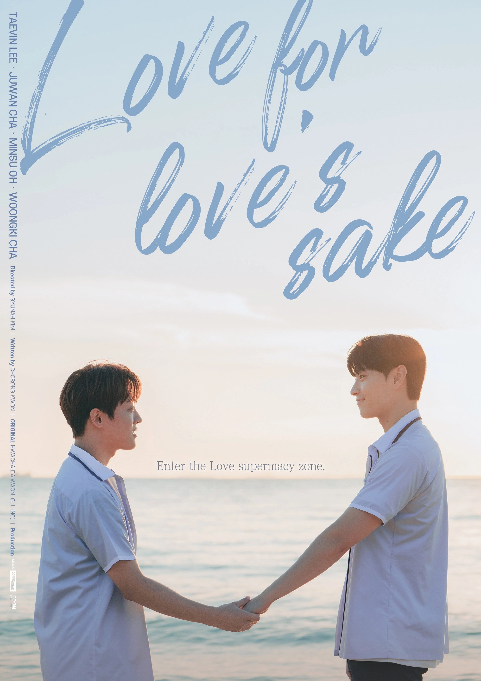 Love For Love's Sake
