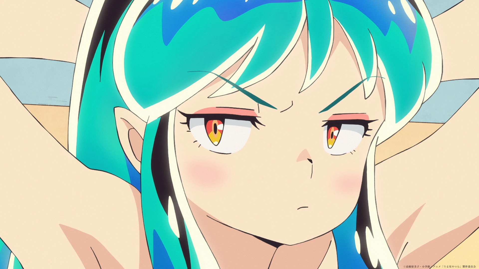 Urusei Yatsura