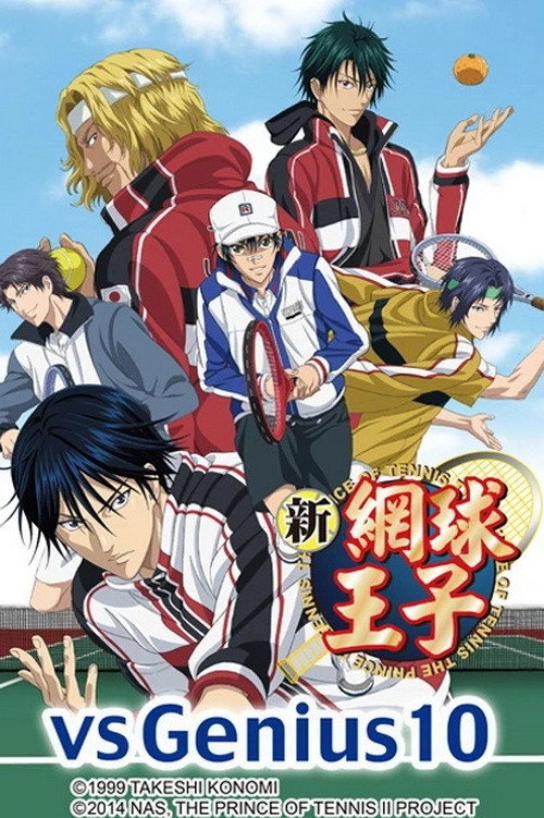 New Prince of Tennis OVA vs. Genius10