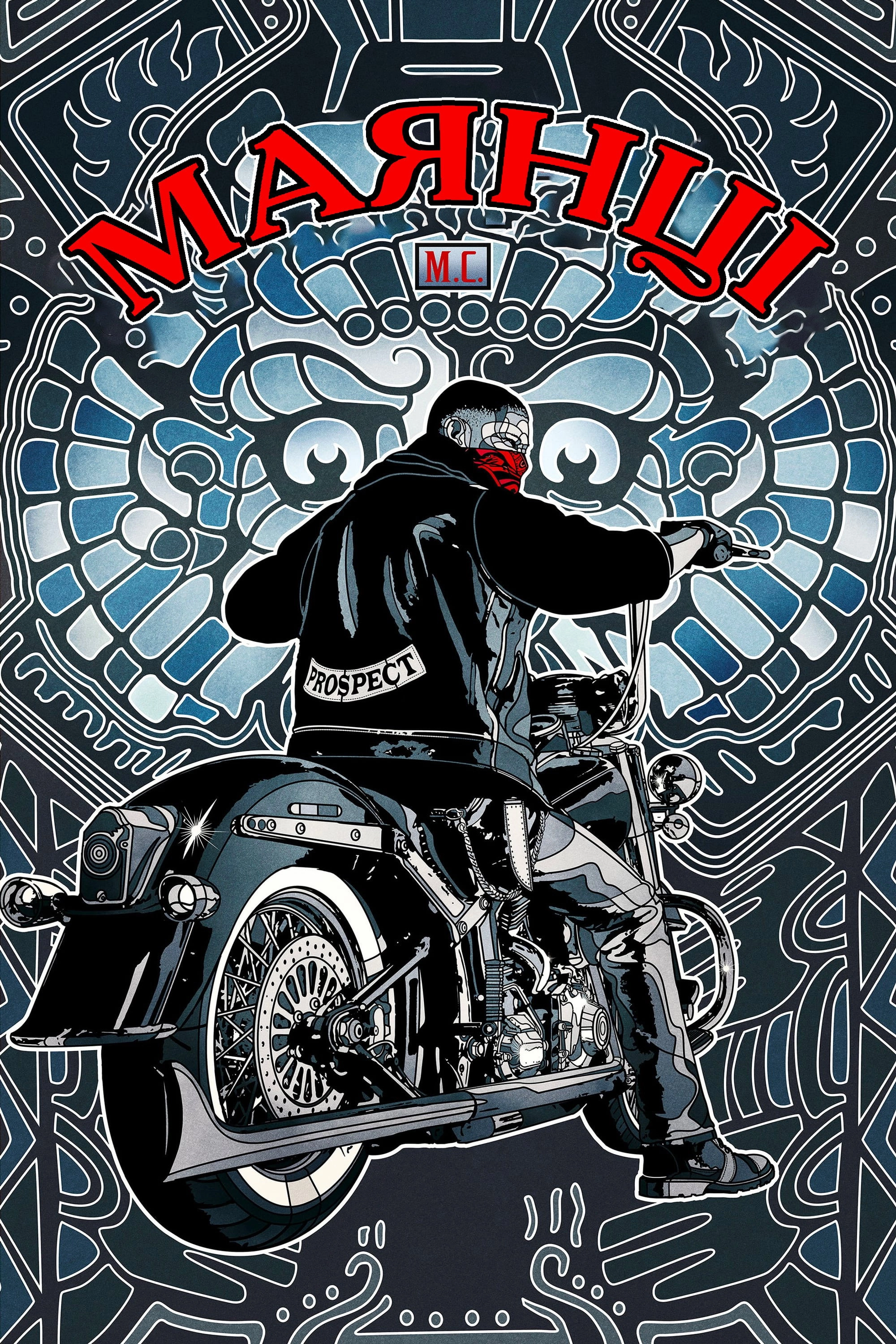 Mayans M.C.