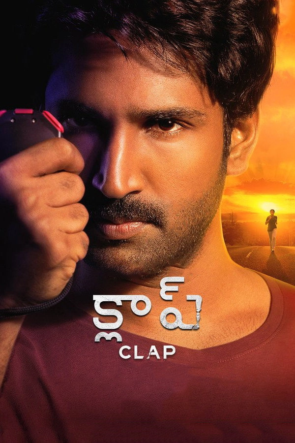 Clap