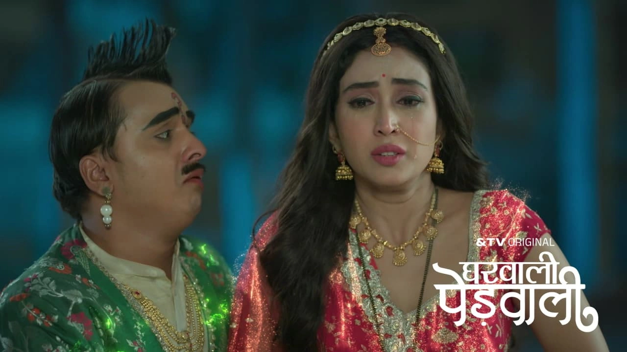Gharwali Pedwali