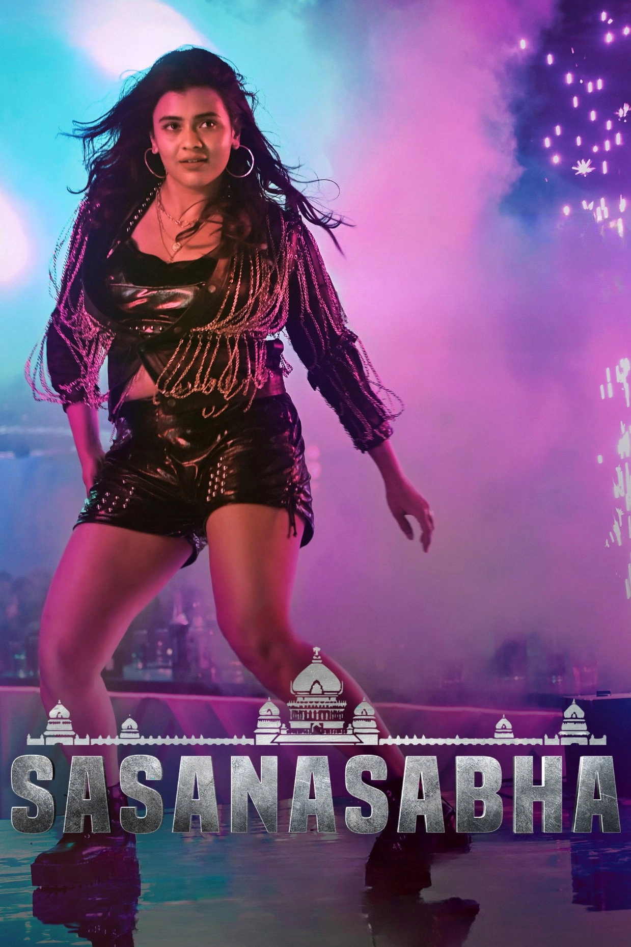 Sasanasabha