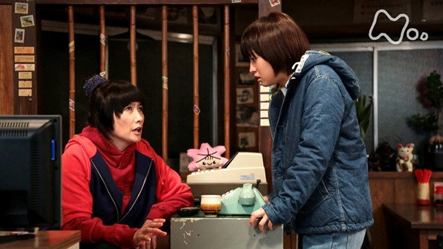 Jun to Ai