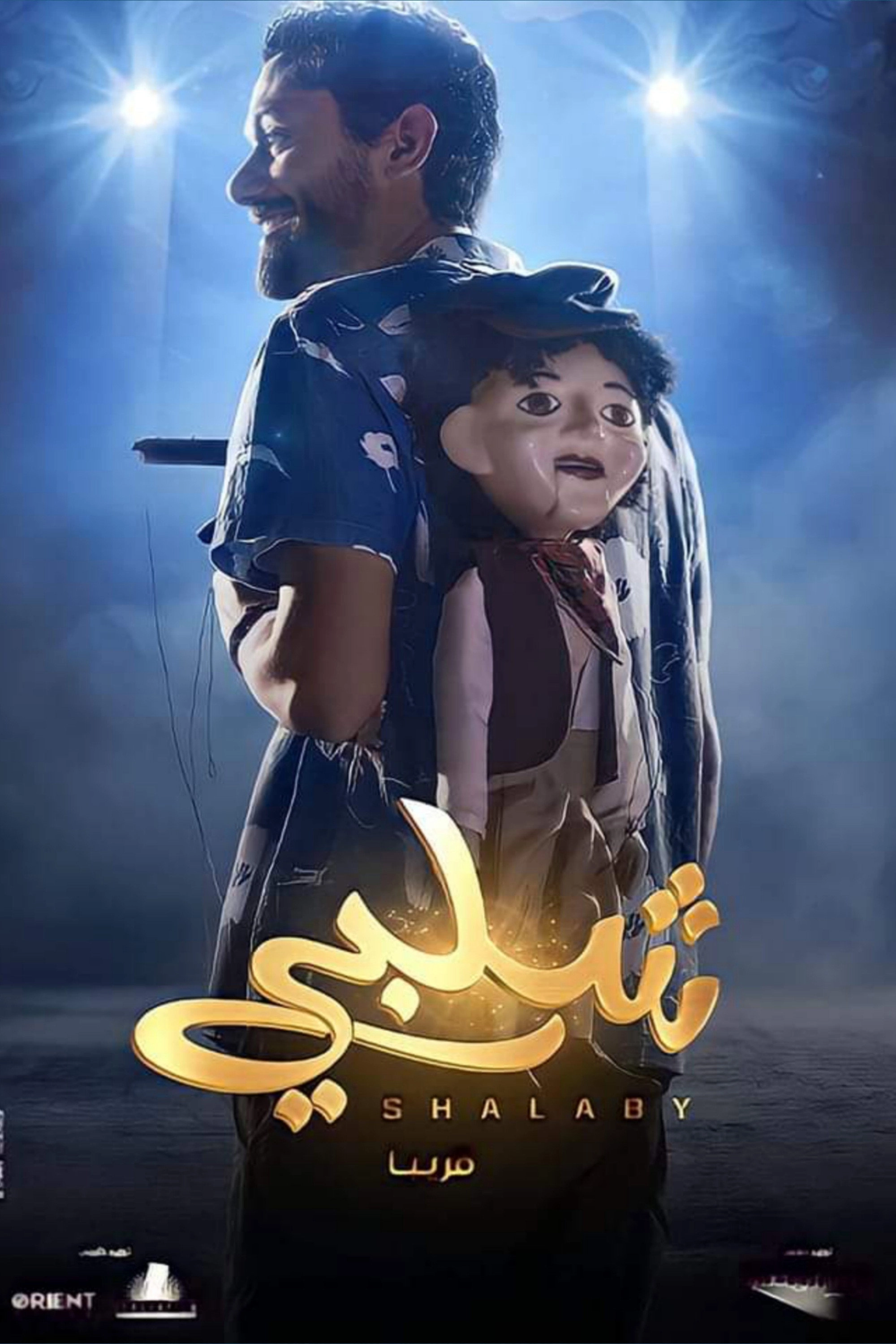 Shalaby
