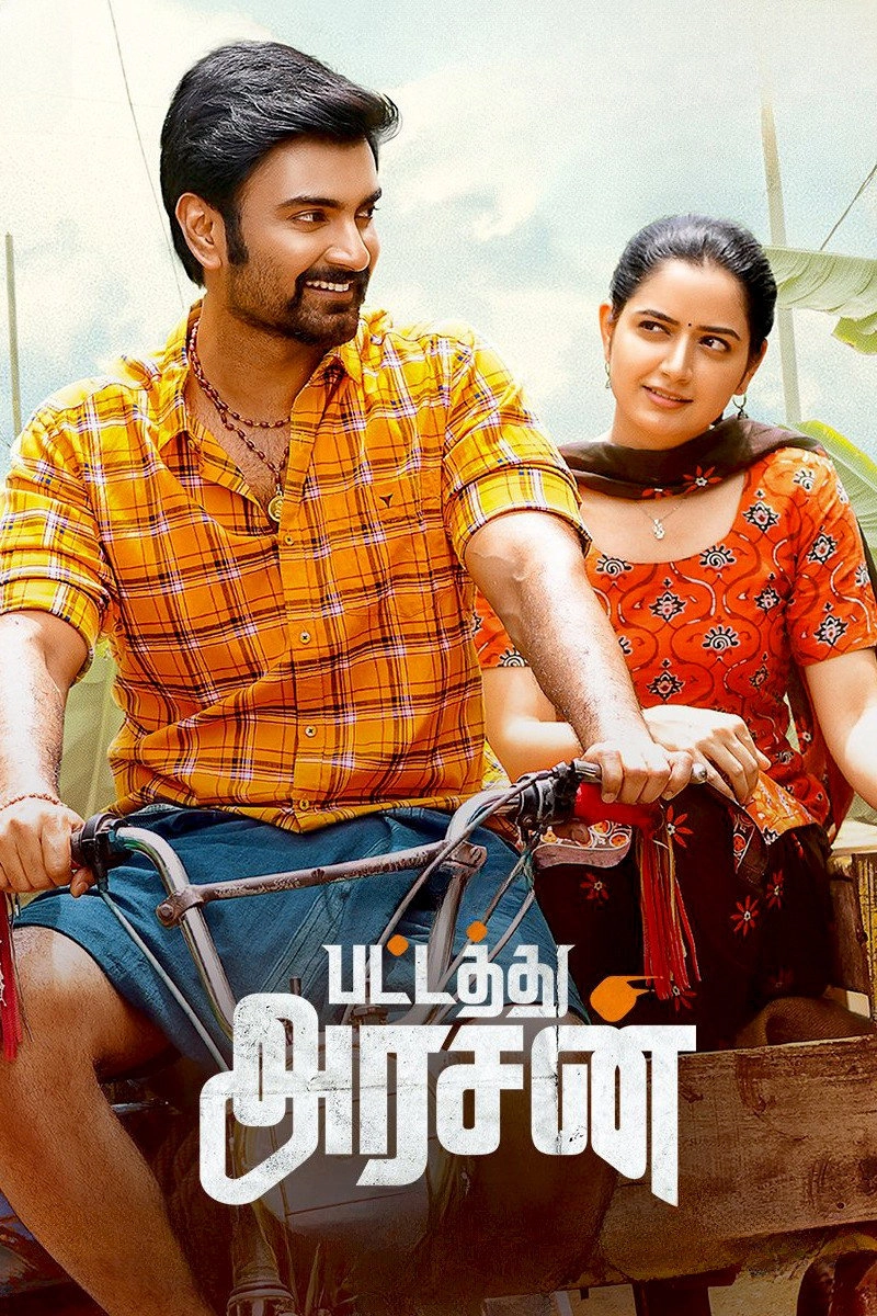Pattathu Arasan
