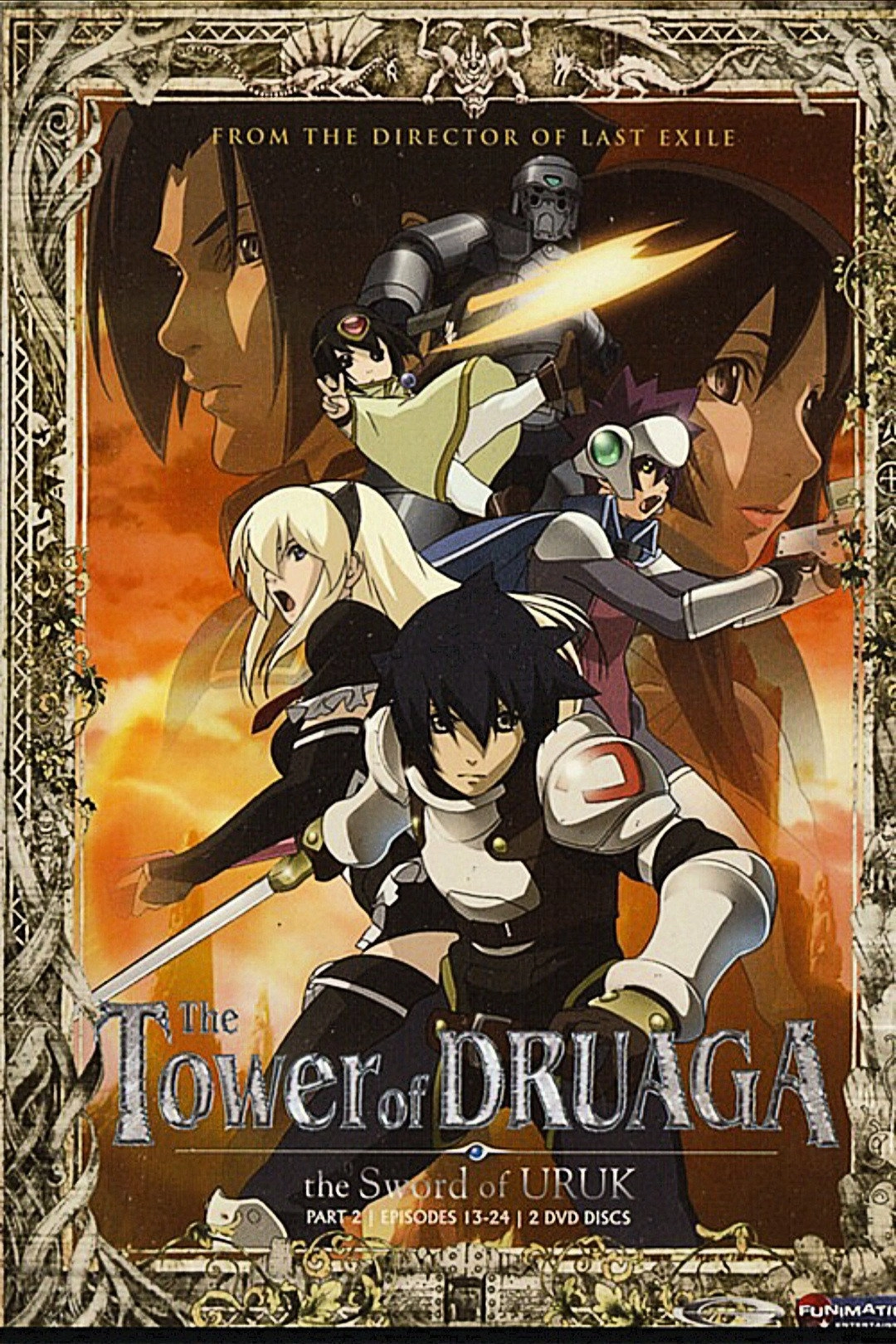 The Tower of Druaga: The Aegis of Uruk