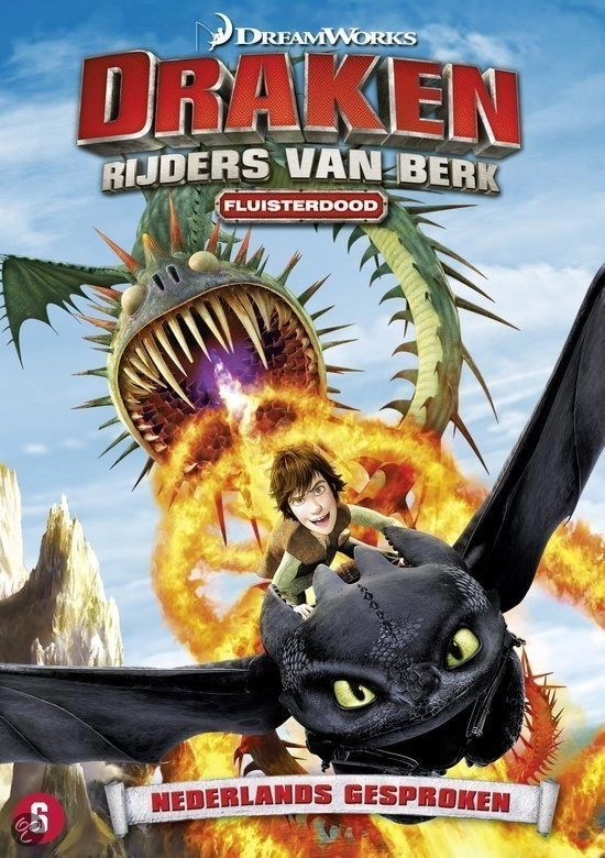 DreamWorks Dragons