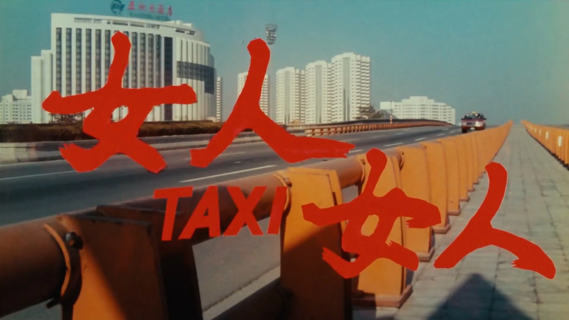 Woman-Taxi-Woman
