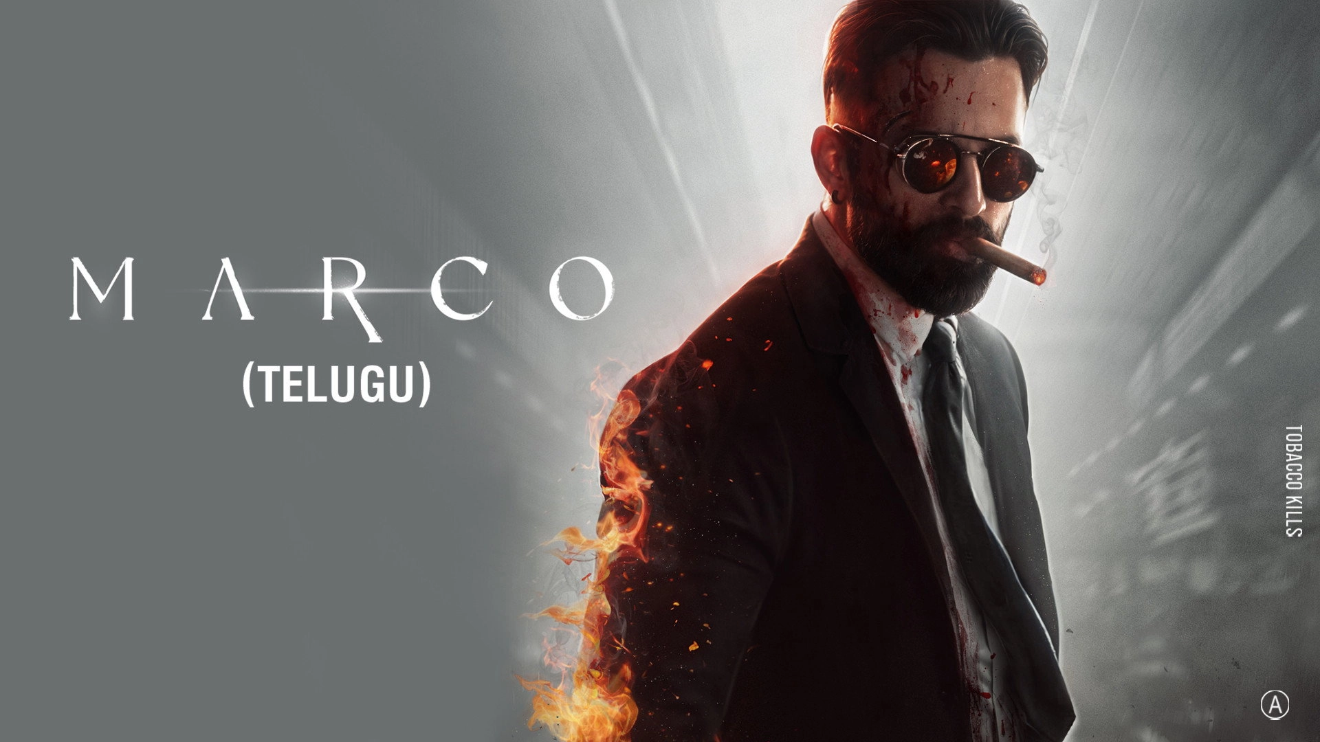Marco