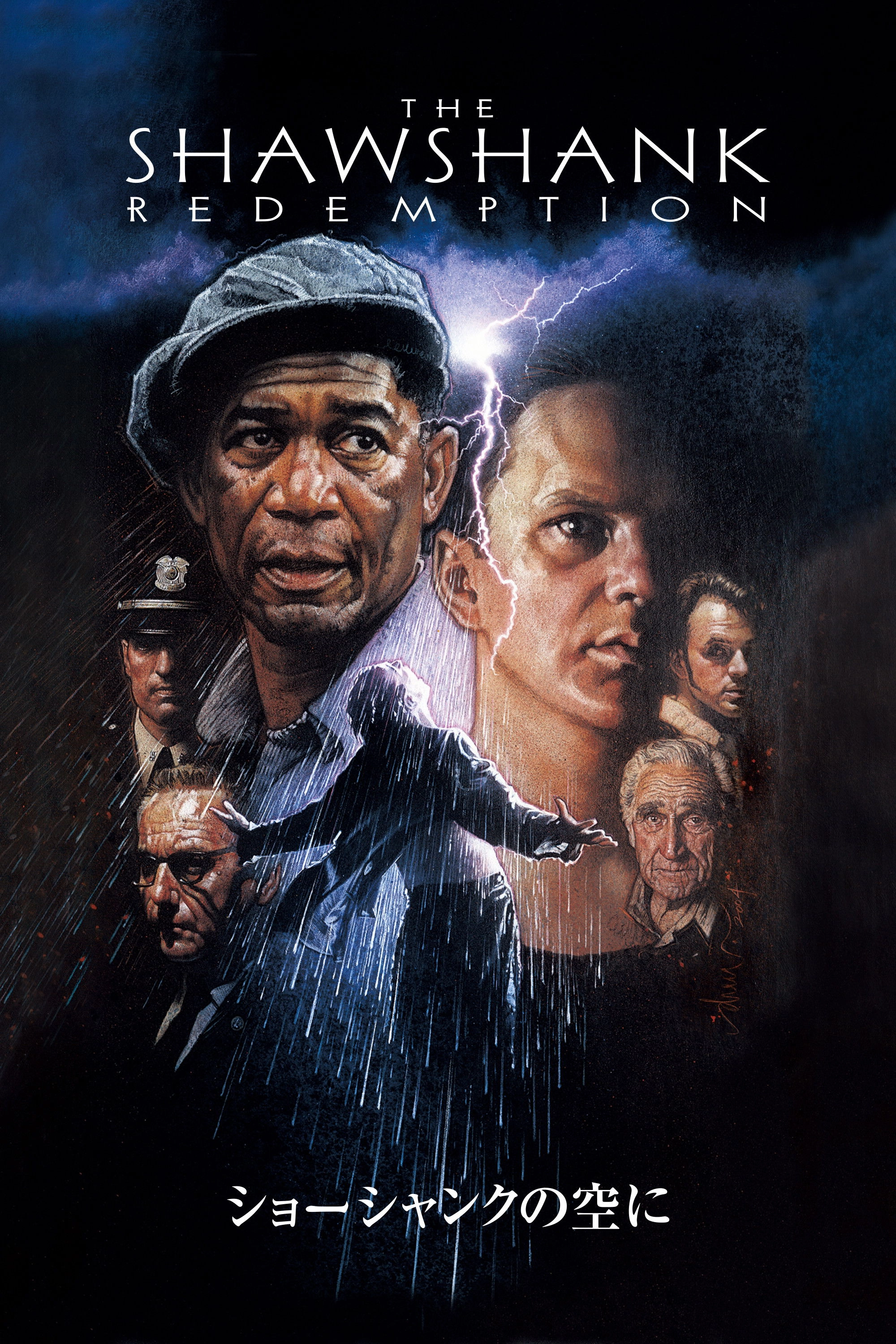 The Shawshank Redemption