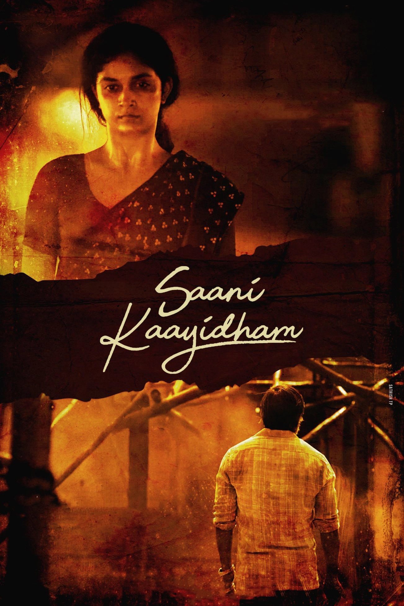 Saani Kaayidham