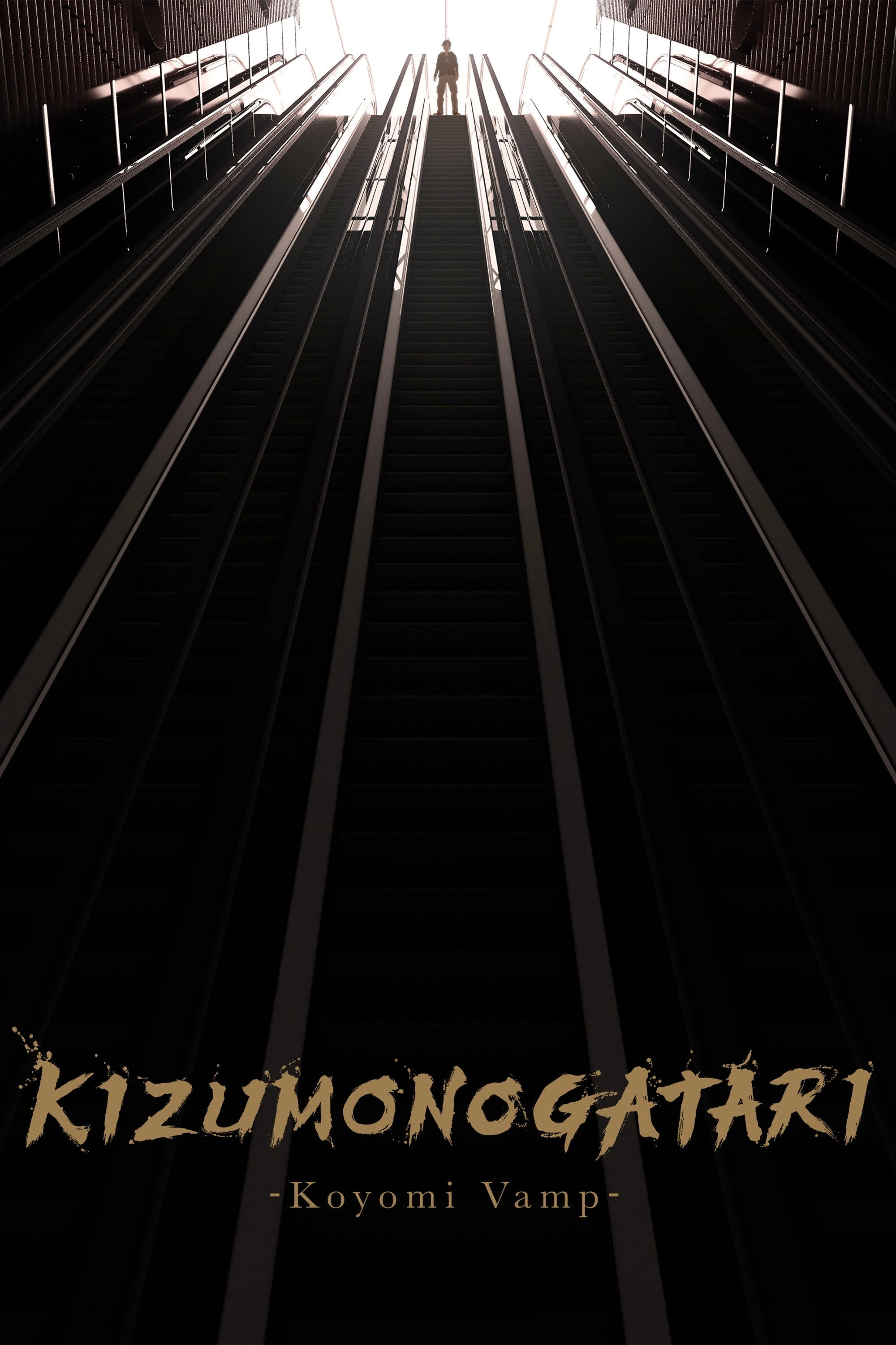 KIZUMONOGATARI -Koyomi Vamp-