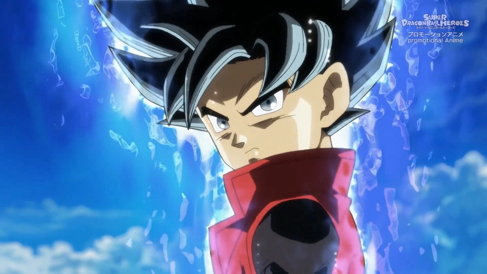 Super Dragon Ball Heroes