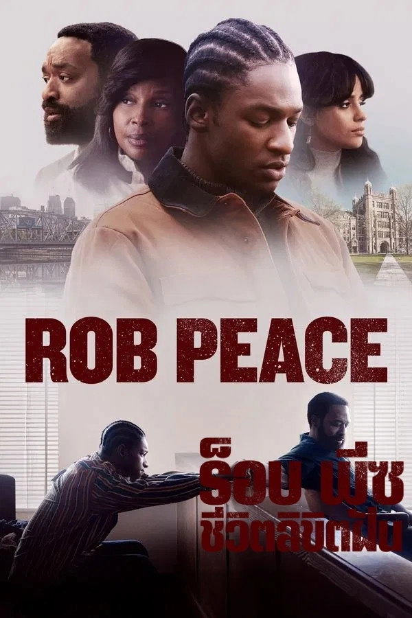 Rob Peace