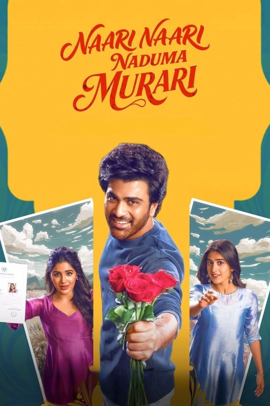 Naari Naari Naduma Murari