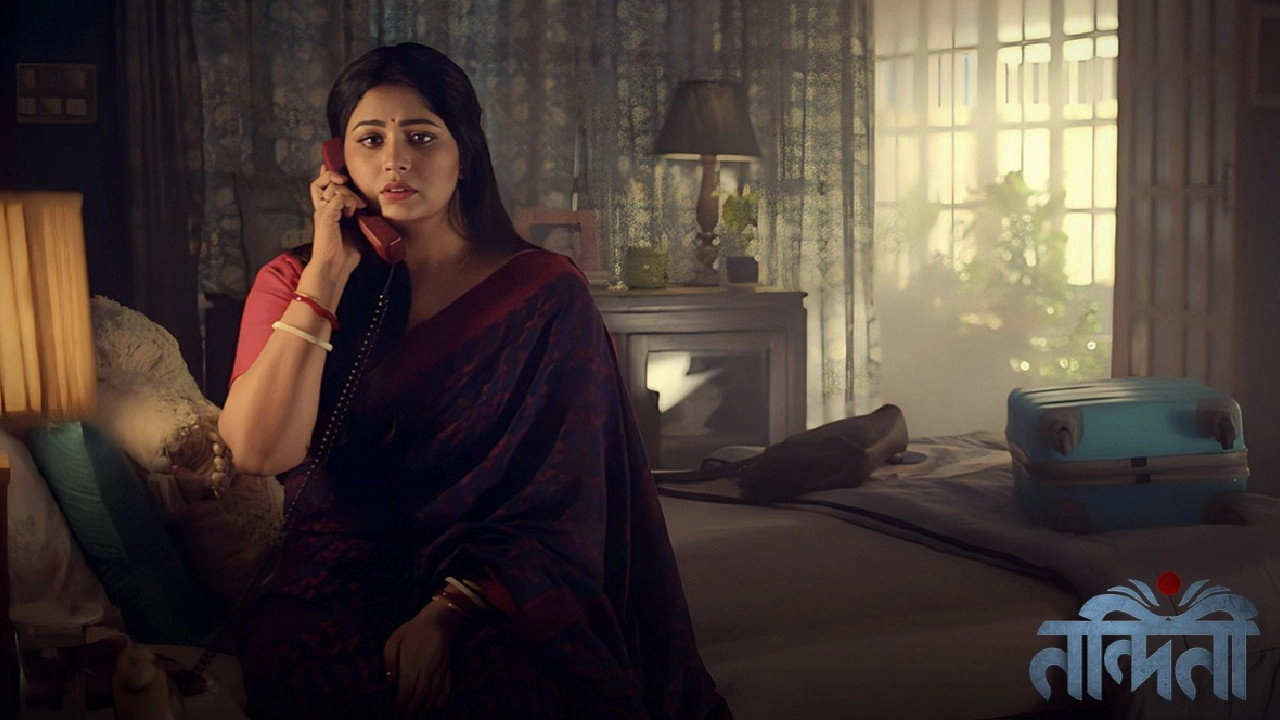 Nandini