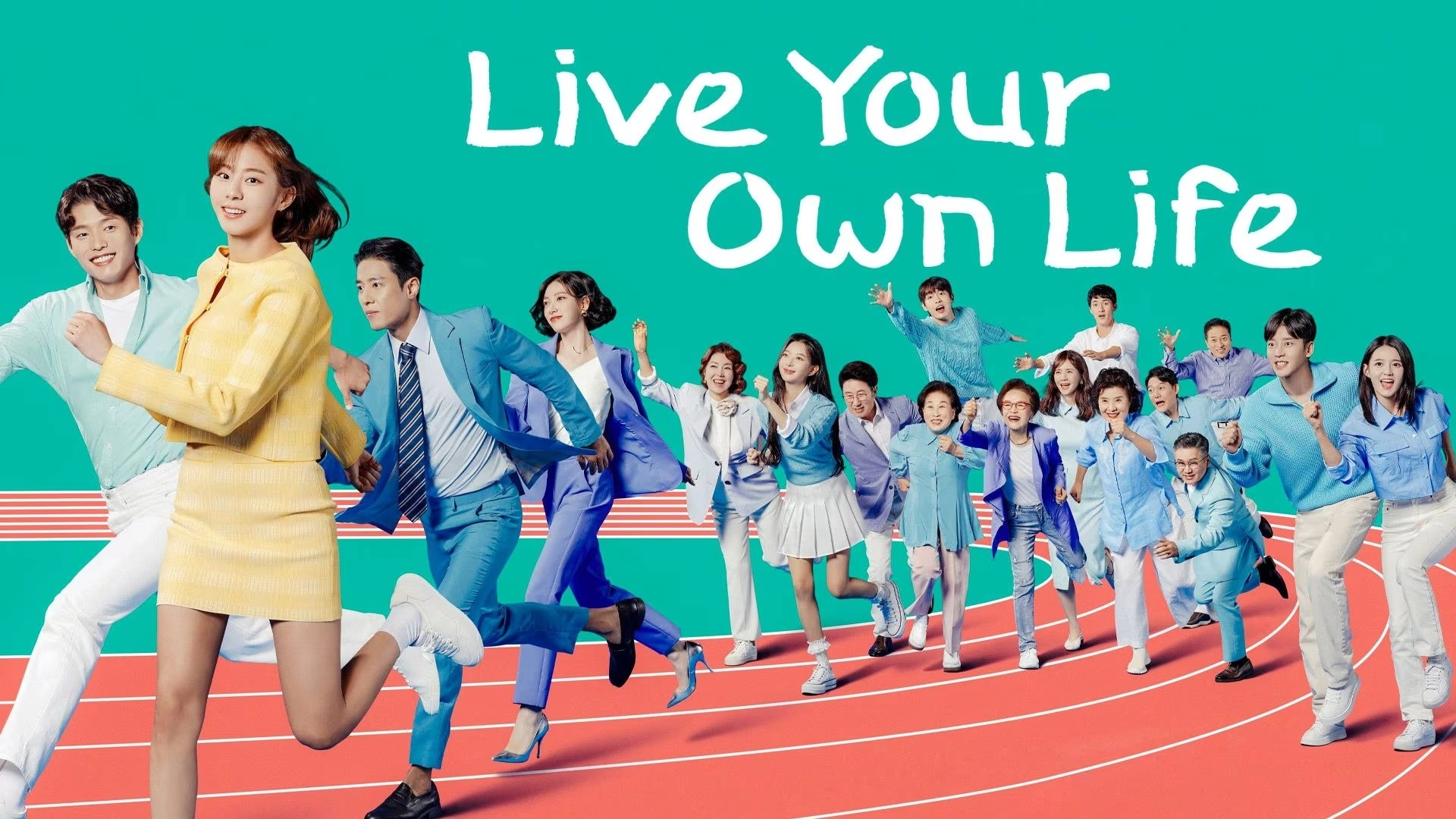 Live Your Own Life