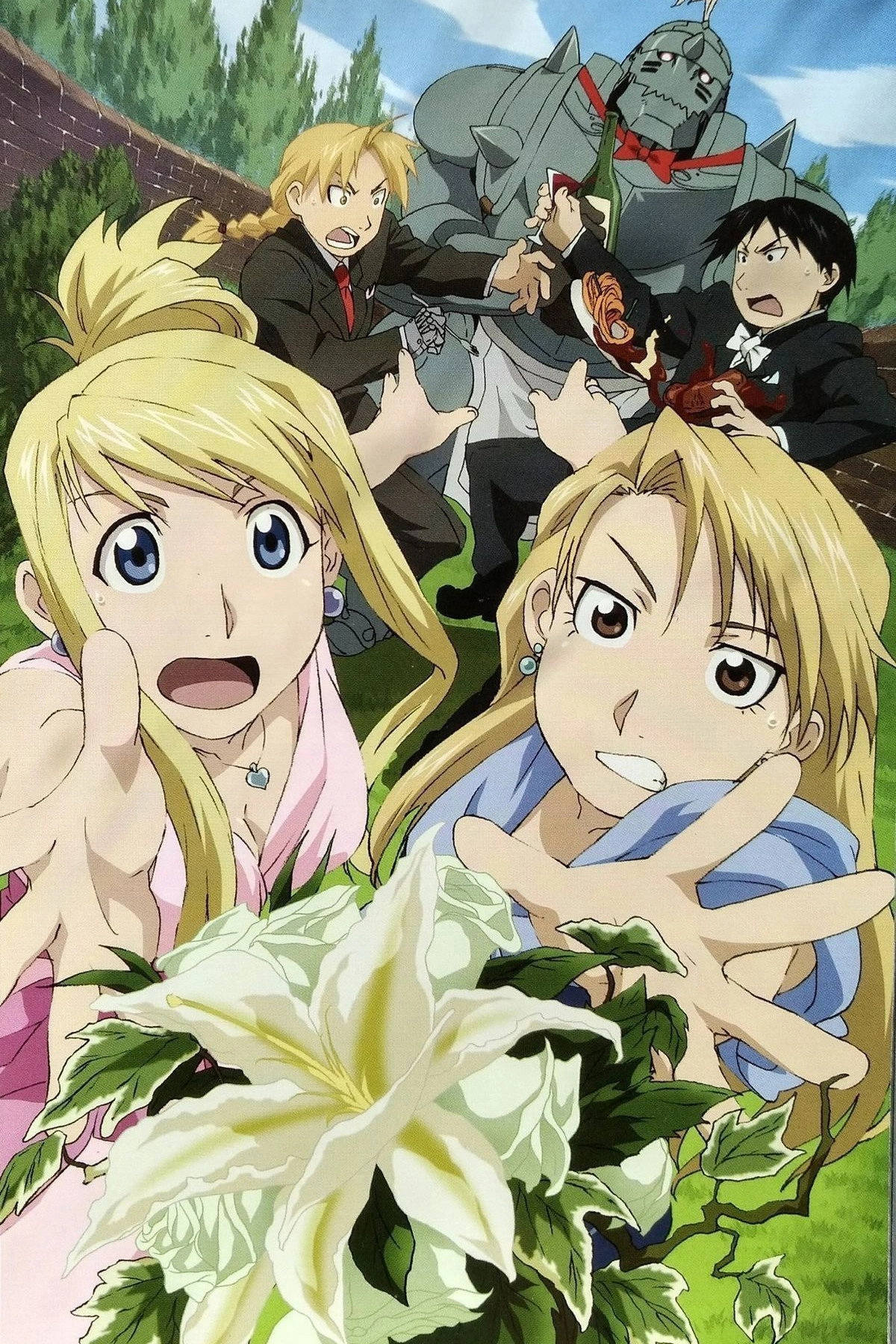 Fullmetal Alchemist